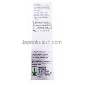 カルボキシメチルセルロース 点眼薬,　Lacrimosジェル,1% 10ml, 箱側面情報,注意事項